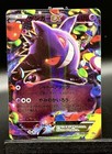 Gengar EX