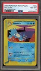 Golduck
