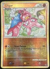 Gligar