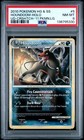 Houndoom
