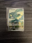 Drampa