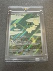 Drampa