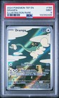 Drampa