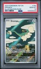 Drampa