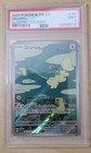 Drampa