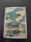 Drampa