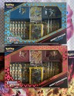 Shiny Zamazenta Premium Figure Collection