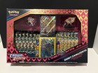Shiny Zamazenta Premium Figure Collection