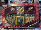Shiny Zamazenta Premium Figure Collection