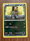 Houndour