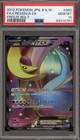Cresselia EX