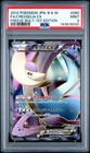 Cresselia EX