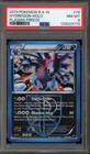 Hydreigon