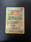 Swinub
