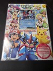 Ash's Greninja EX 
