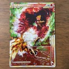 Ho-Oh