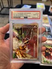 Ho-Oh