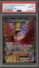 Ho-Oh