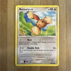 Buneary