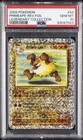Primeape