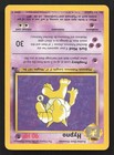 Hypno