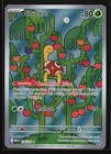 Shuckle