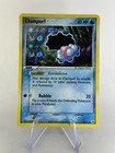 Clamperl