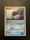 Clamperl