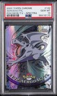 Aerodactyl