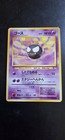 Gastly