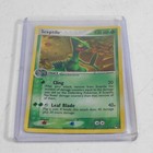 Sceptile