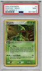 Sceptile