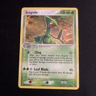 Sceptile