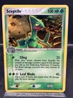 Sceptile