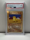 Sandshrew