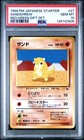 Sandshrew