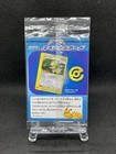 Kecleon 