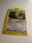 Kecleon 