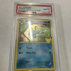 Froakie