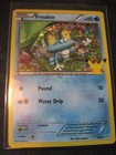 Froakie