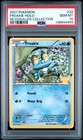 Froakie