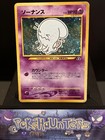 Wobbuffet