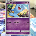 Wobbuffet