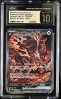 Bloodmoon Ursaluna Ex