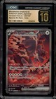 Bloodmoon Ursaluna Ex