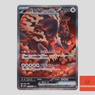 Bloodmoon Ursaluna Ex