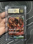 Bloodmoon Ursaluna Ex