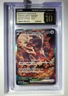 Bloodmoon Ursaluna Ex