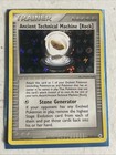 Ancient Technical Machine