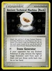 Ancient Technical Machine